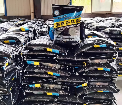 遂宁沥青冷补料