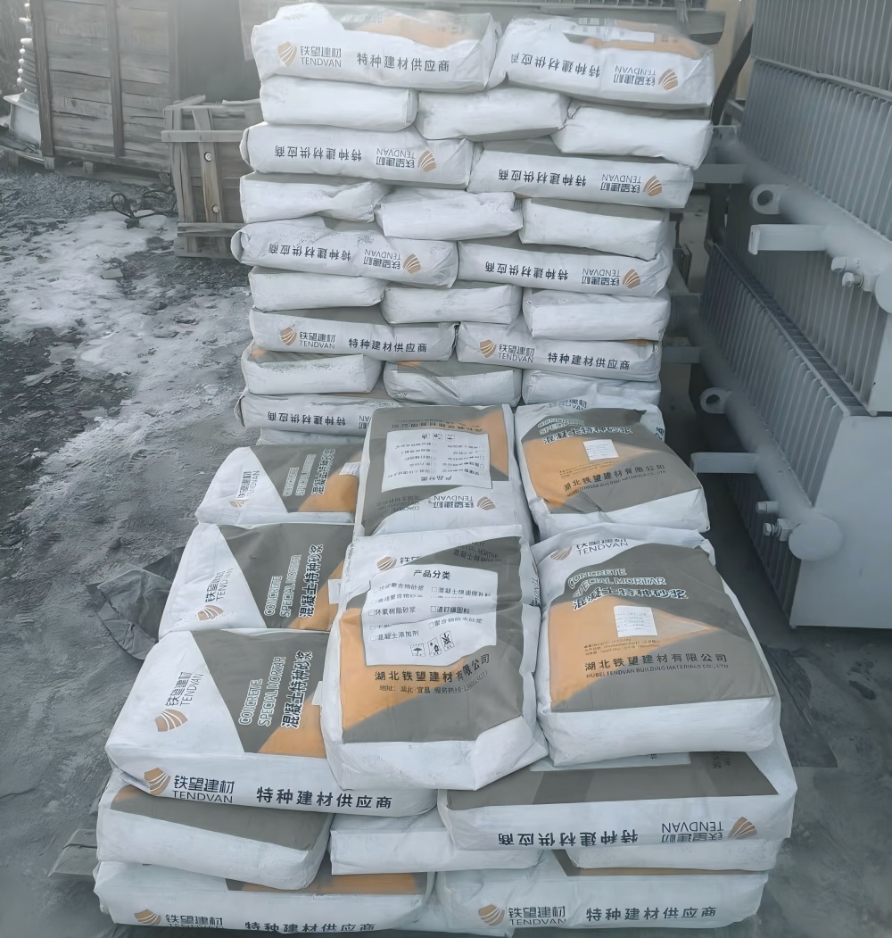 遂宁M50干硬性无收缩砂浆