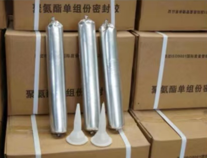 遂宁聚氨酯密封胶