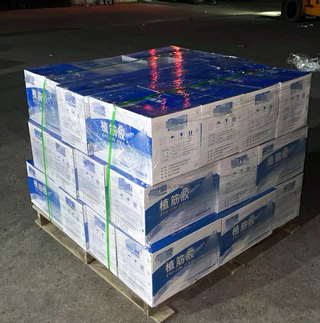 遂宁植筋胶